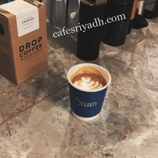 كافيهات الرياض