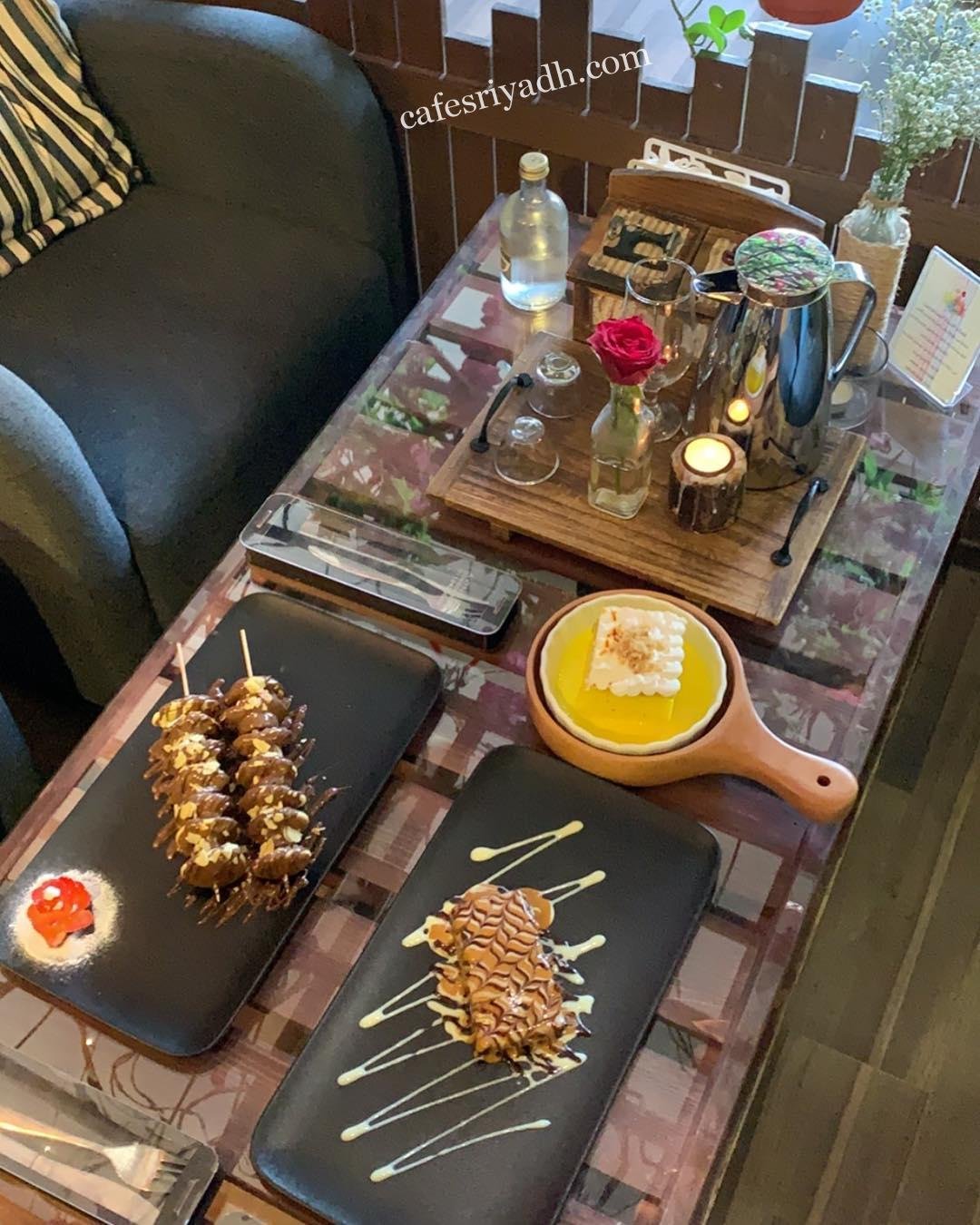افضل مطاعم الرياض فيها طرب