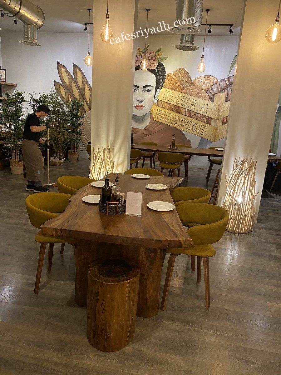 مطاعم الرياض