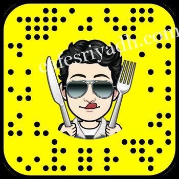 سناب شات مطاعم الرياض 