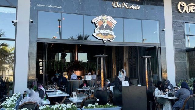 مطعم بيتزاريا دي ميكيليه (الأسعار+ المنيو+ الموقع)