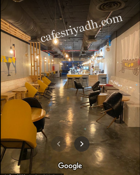 حزام القهوة (الأسعار+ المنيو+ الموقع)