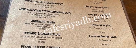 منيو مطعم دقيق وحطب بالرياض
