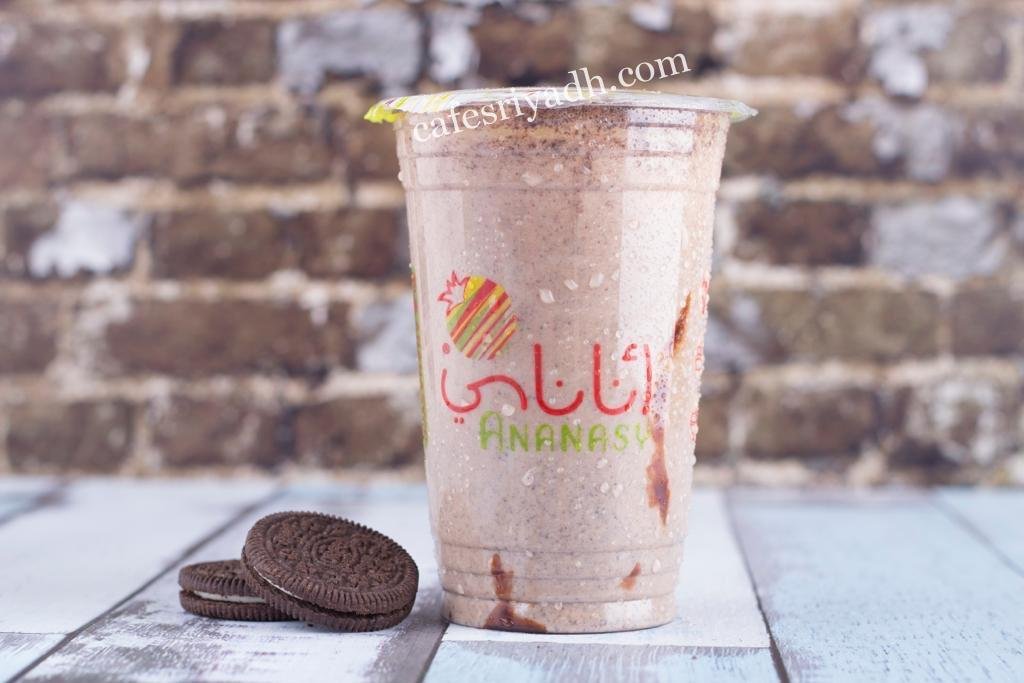 عصيرات اناناسي