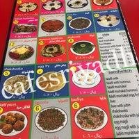 منيو أبو زكي