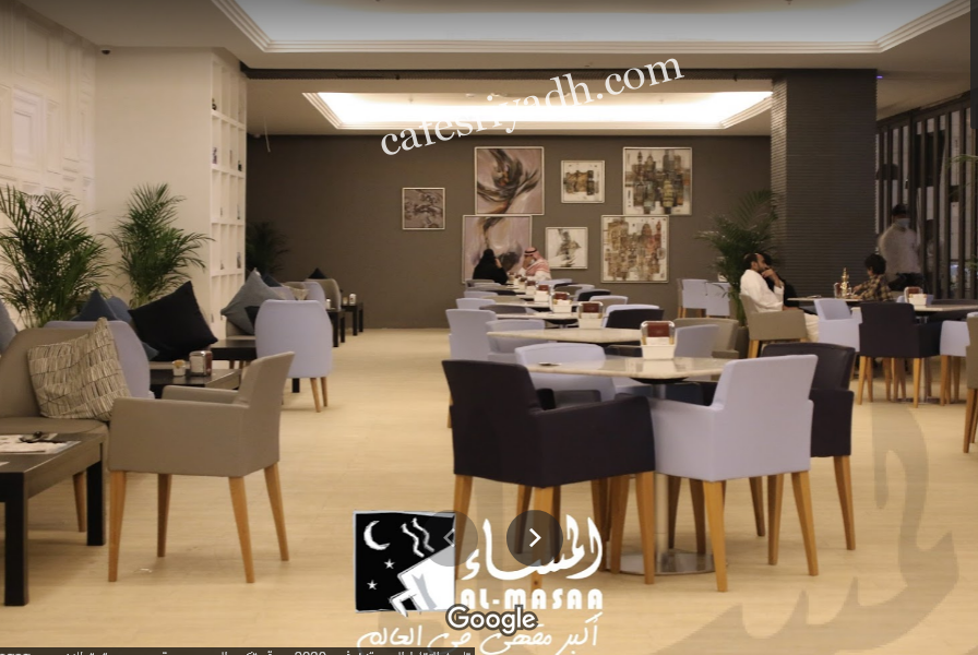 المساء كافيه (الأسعار+ المنيو+ الموقع)