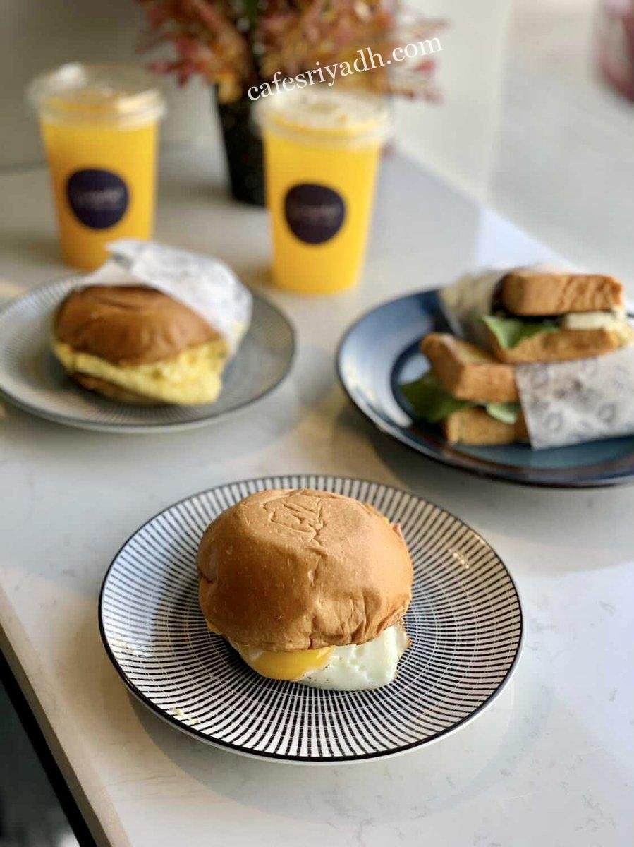 مطاعم الرياض