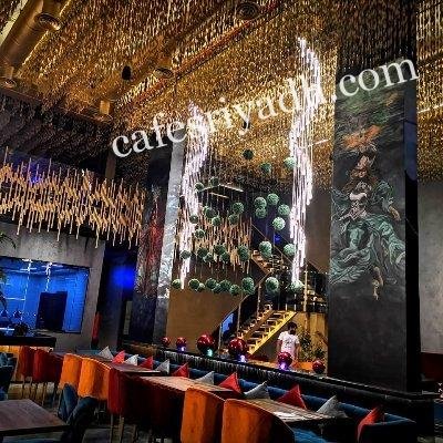 مطعم بيدوز لاونج Bedous lounge (الأسعار+ المنيو+ الموفع)