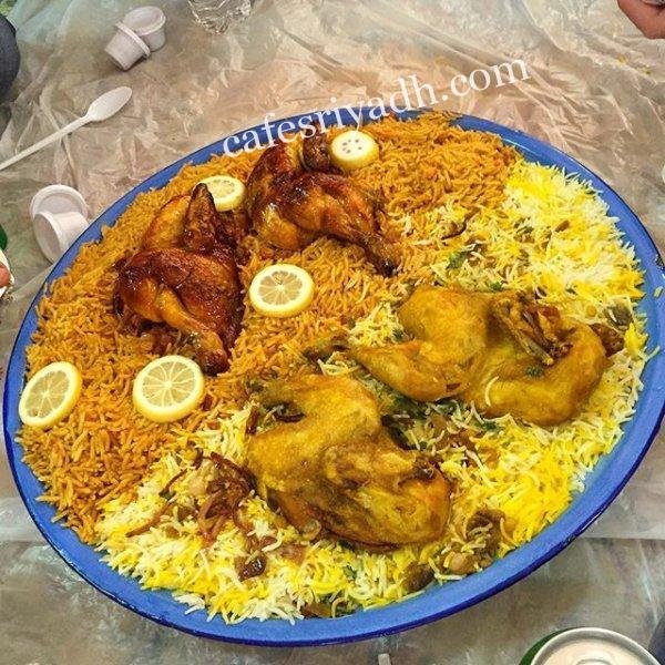 أكلات مطعم al katam