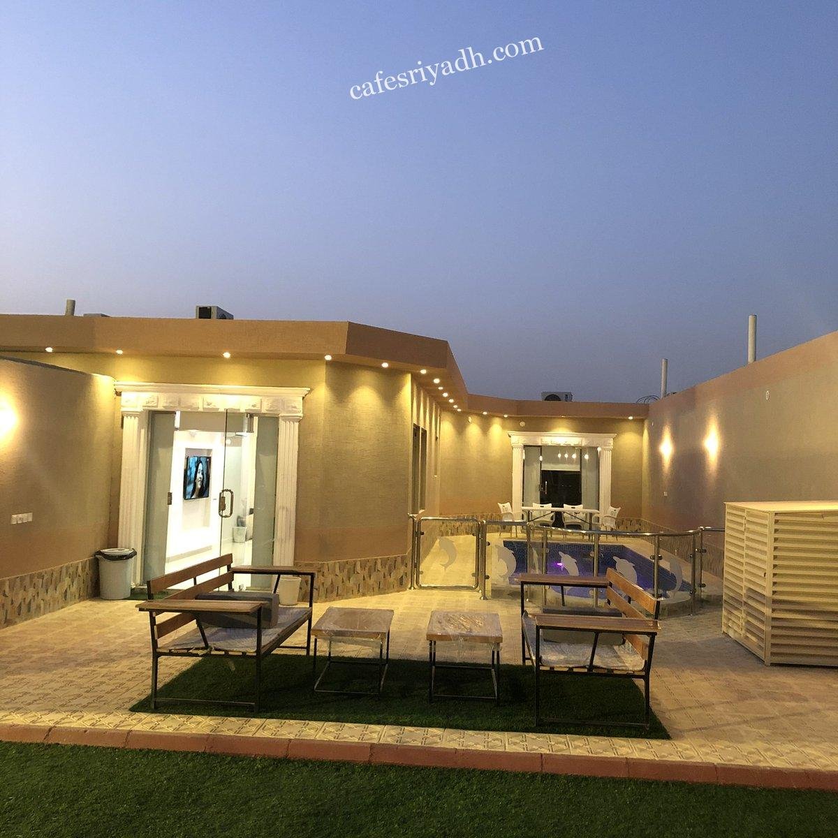 شاليهات الرياض