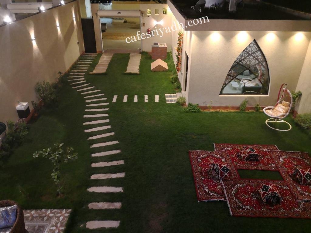 شاليه اريزو