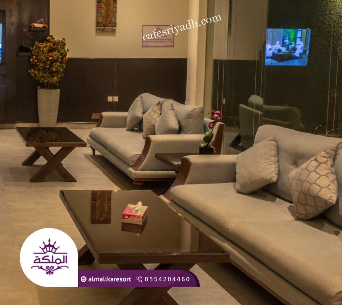 غرف almalikaresort