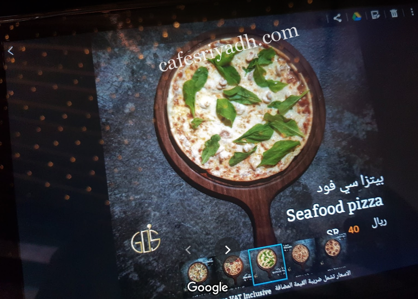منيو مطعم وكافيه قوز