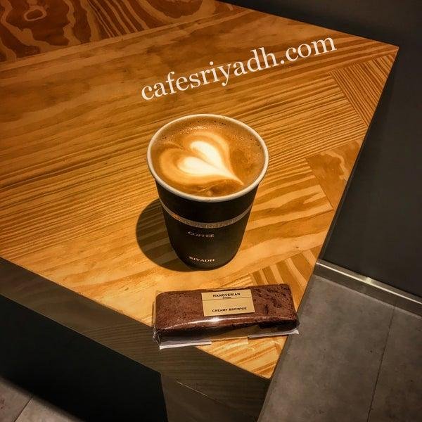 كوفي جديل (الأسعار+ المنيو+ الموقع)