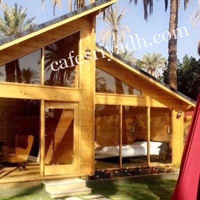 منتجعات الرياض