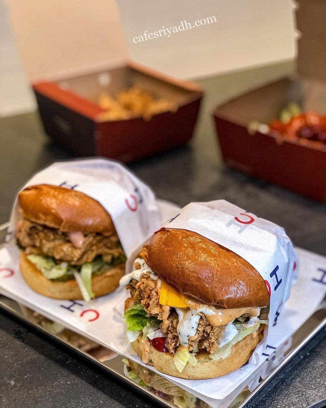 مطاعم الرياض
