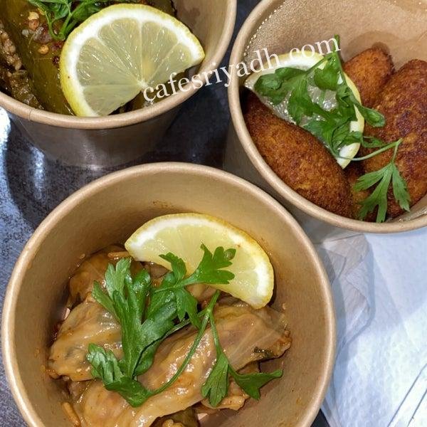 أكلات مطعم amo anab