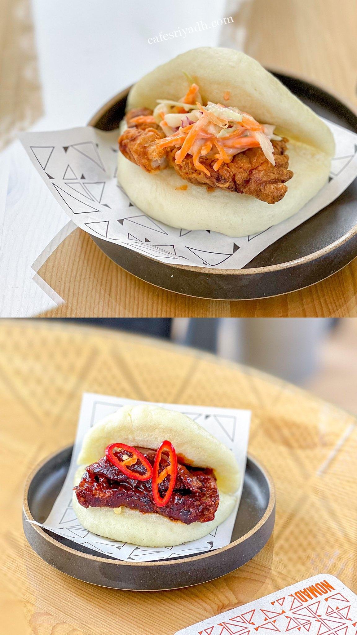 مطاعم الرياض