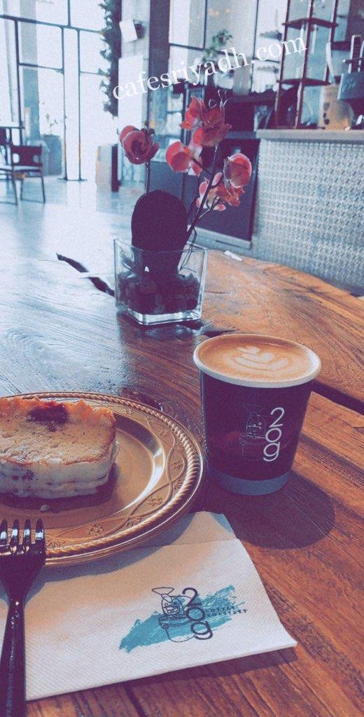كافيه 20g cafe