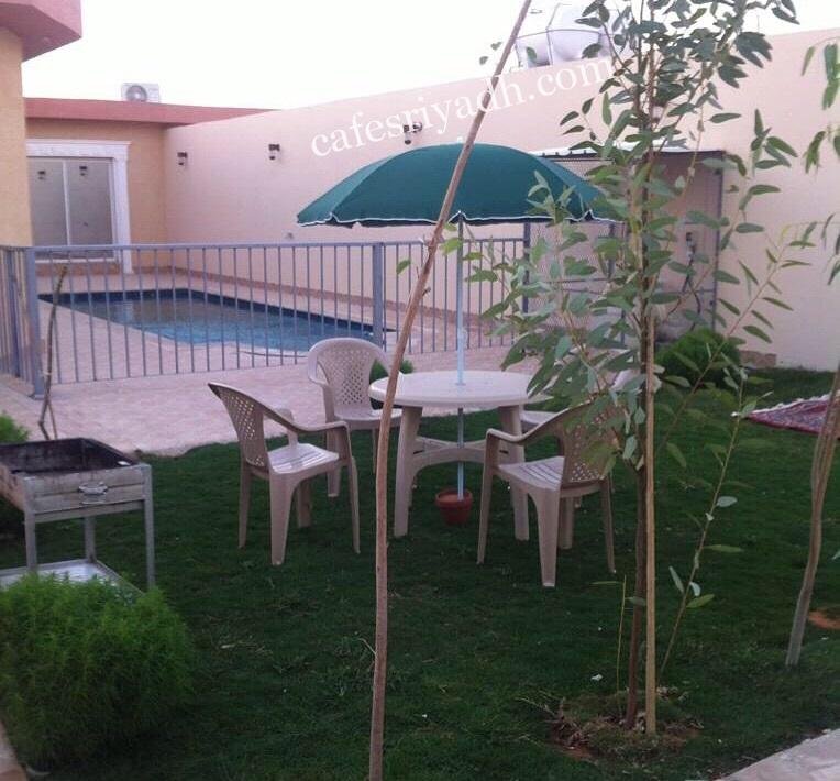 شاليهات نايس داي الرياض