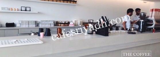 كافيه لِس الرياض (الأسعار+ المنيو+ الموقع)