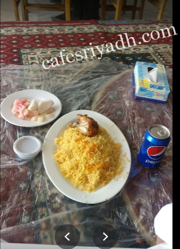 مطاعم الرياض