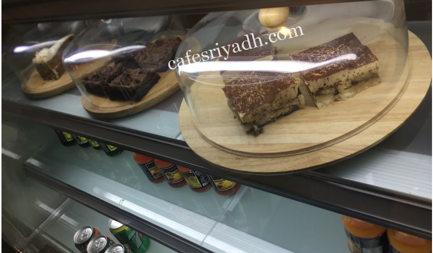 مقهي الهمة العلياء الرياض ( الأسعار+ المنيو+ الموقع )