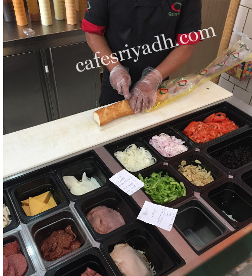 مطعم كويزنوز صب