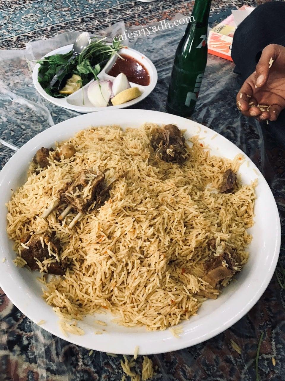 مطاعم بخاري بالرياض