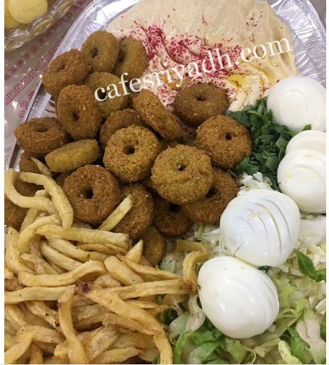 مطعم فلافل الأجنحة الشامية