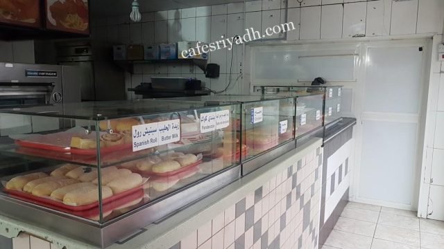 مطعم مكان الفطيرة (الأسعار+ المنيو+ الموقع)