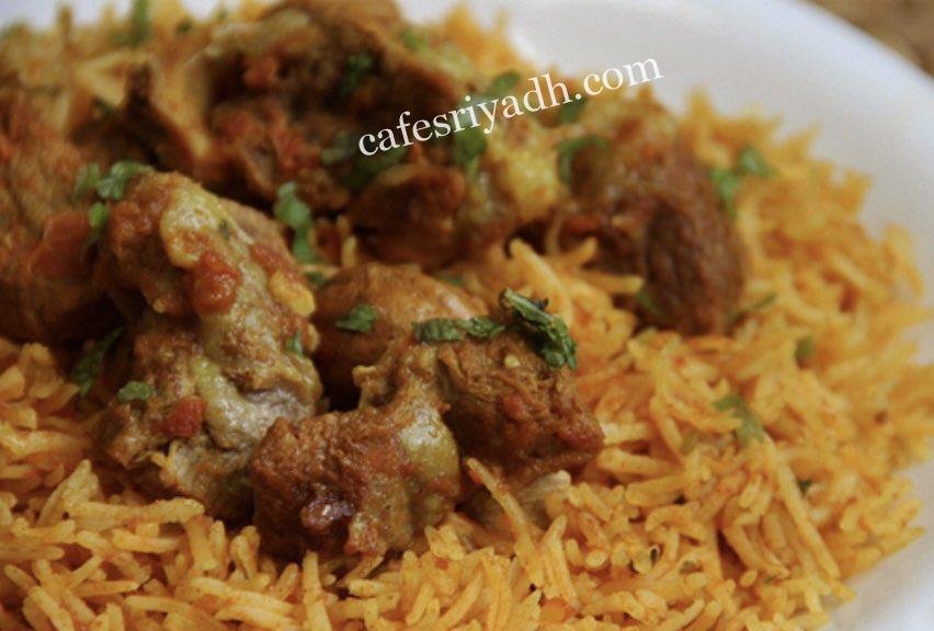 مطعم مندي الرياض