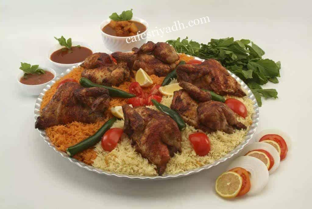 أرزاق الرياض بخاري