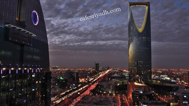 كافيهات تفتح 24 ساعه بالرياض ( الأسعار + المنيو + الموقع )