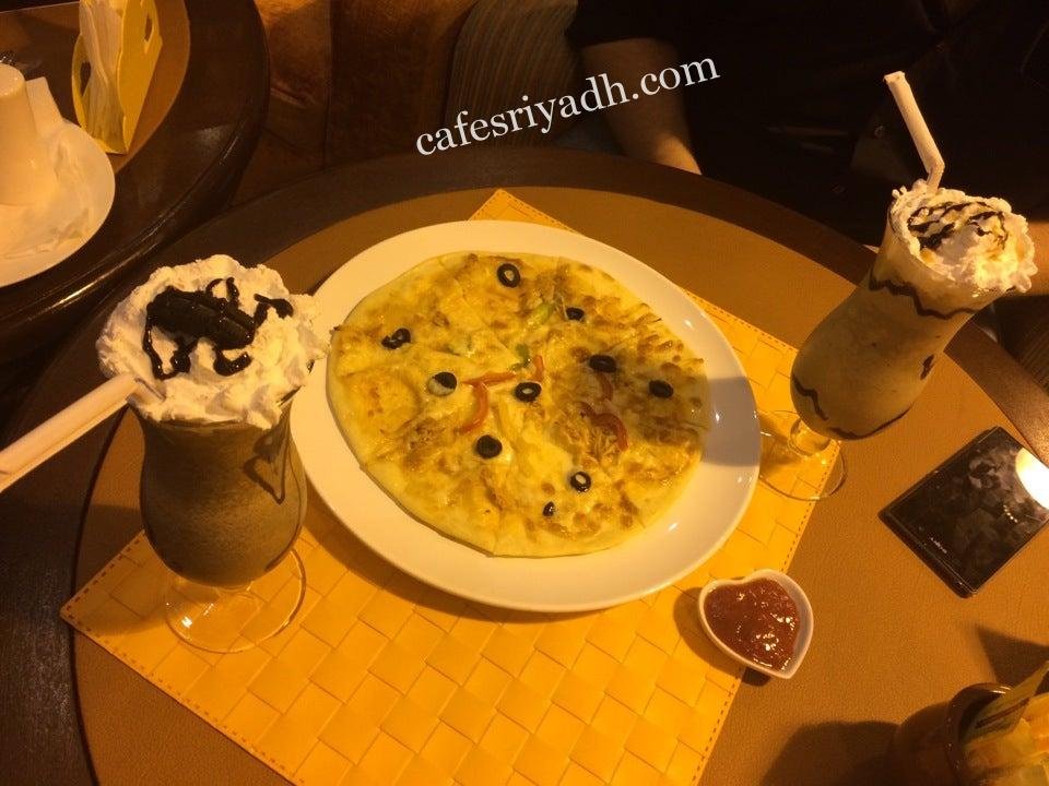 كافيهات الرياض