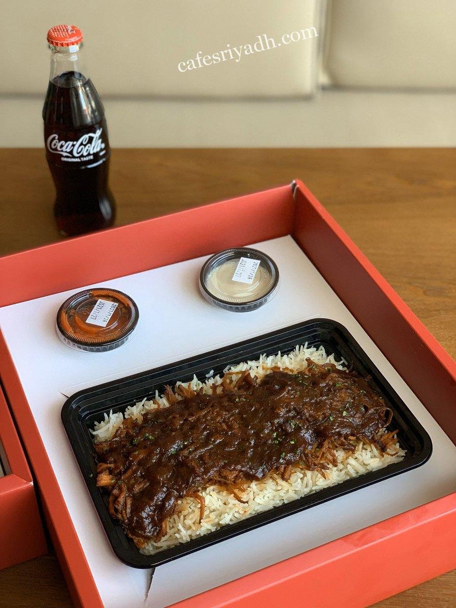 مطاعم الرياض الجديدة