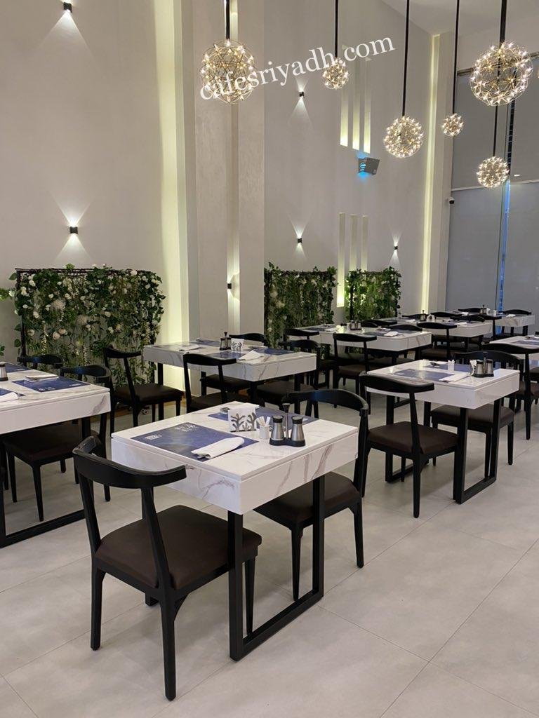 مطاعم الرياض