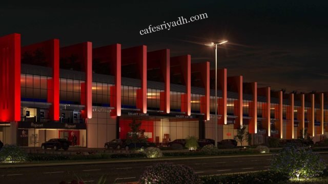 كافيهات حي الصحافة بالرياض ( الاسعار + المنيو + الموقع )