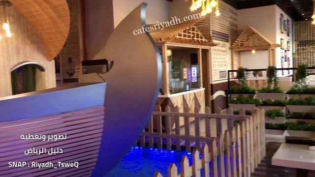 مطعم بيكنت بيك (الأسعار+ المنيو+ الموقع)