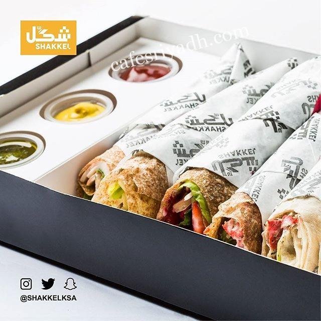 مطاعم الرياض