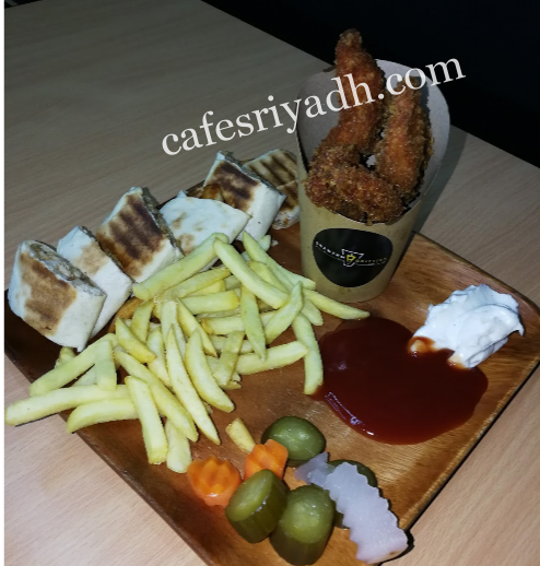 مطعم شاورما أدكشن الرياض ( الأسعار+ المنيو+ الموقع )