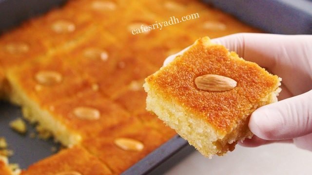 محلات البسبوسه والكنافة بالرياض ( الاسعار + المنيو + الموقع )