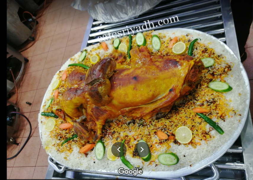 مطعم تراثنا العربي الرياض