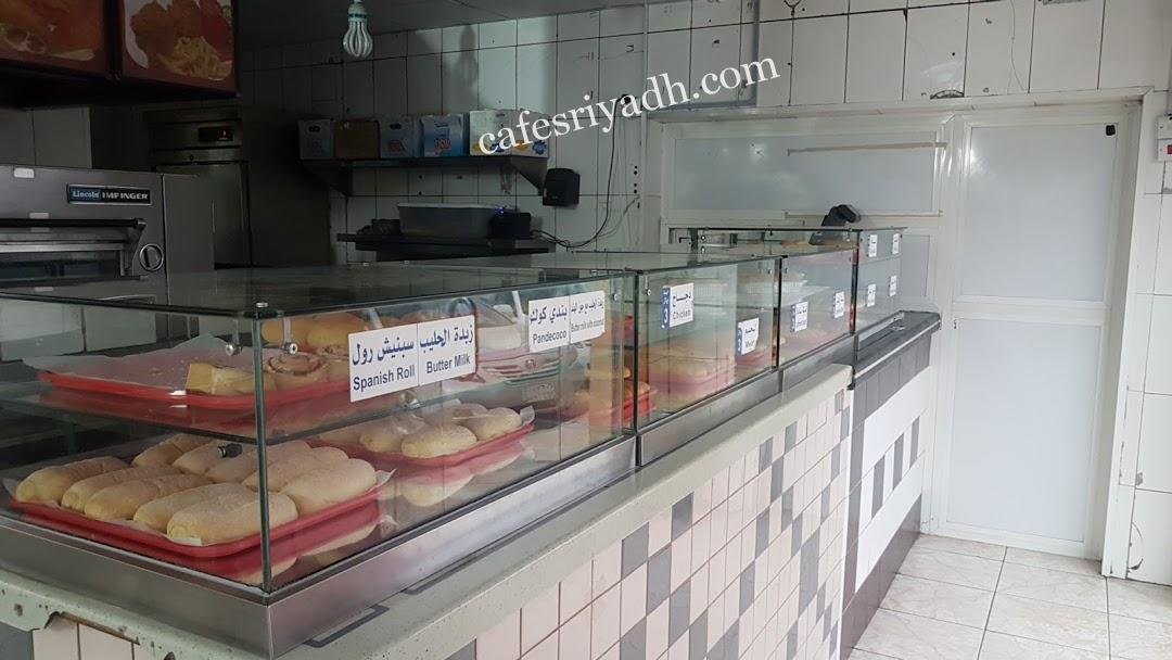 مطعم مكان الفطيرة (الأسعار+ المنيو+ الموقع)