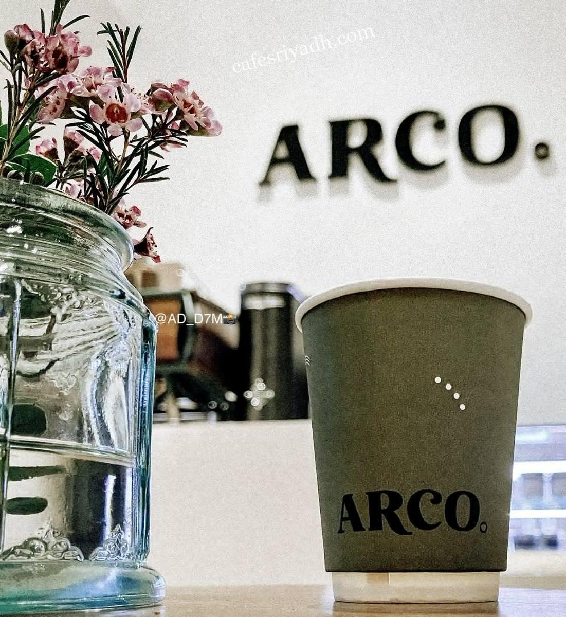 اركو كافيه ARCO