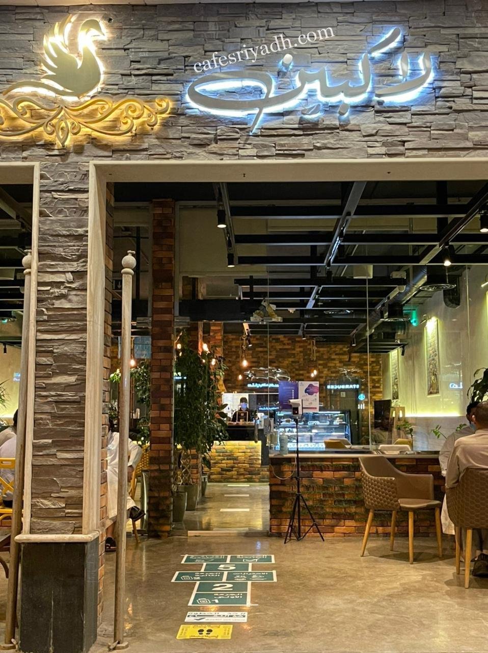 لاكبين كافية La Cabine Cafe (الأسعار+ المنيو+ الموقع)