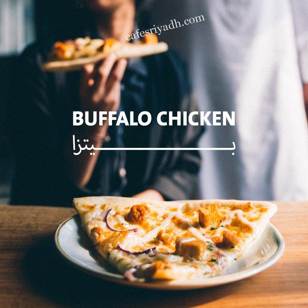 مطعم سبارو بالرياض (الأسعار+ المنيو+ الموقع)