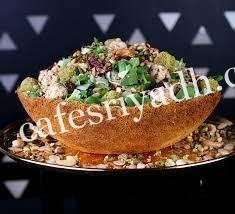 مطعم الجادي الرياض (الأسعار+المنيو+الموقع)