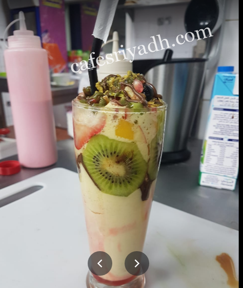 مقهى جيفان الرياض (الأسعار+ المنيو+ الموقع)