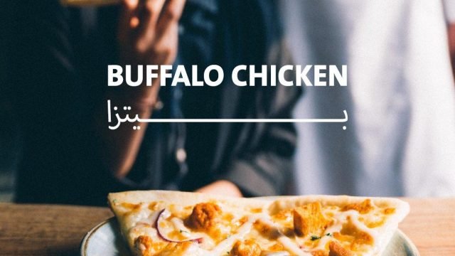 مطعم سبارو بالرياض (الأسعار+ المنيو+ الموقع)